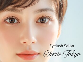 シェリー トウキョウ(Cherie Tokyo)