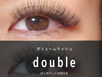 ピーカーブー 梅田(PEEKABOO)の写真/驚異のボリュームで今までにない[密集度×持続力]が叶う"バインドロック"で目元の印象UP◇パリエクも◎