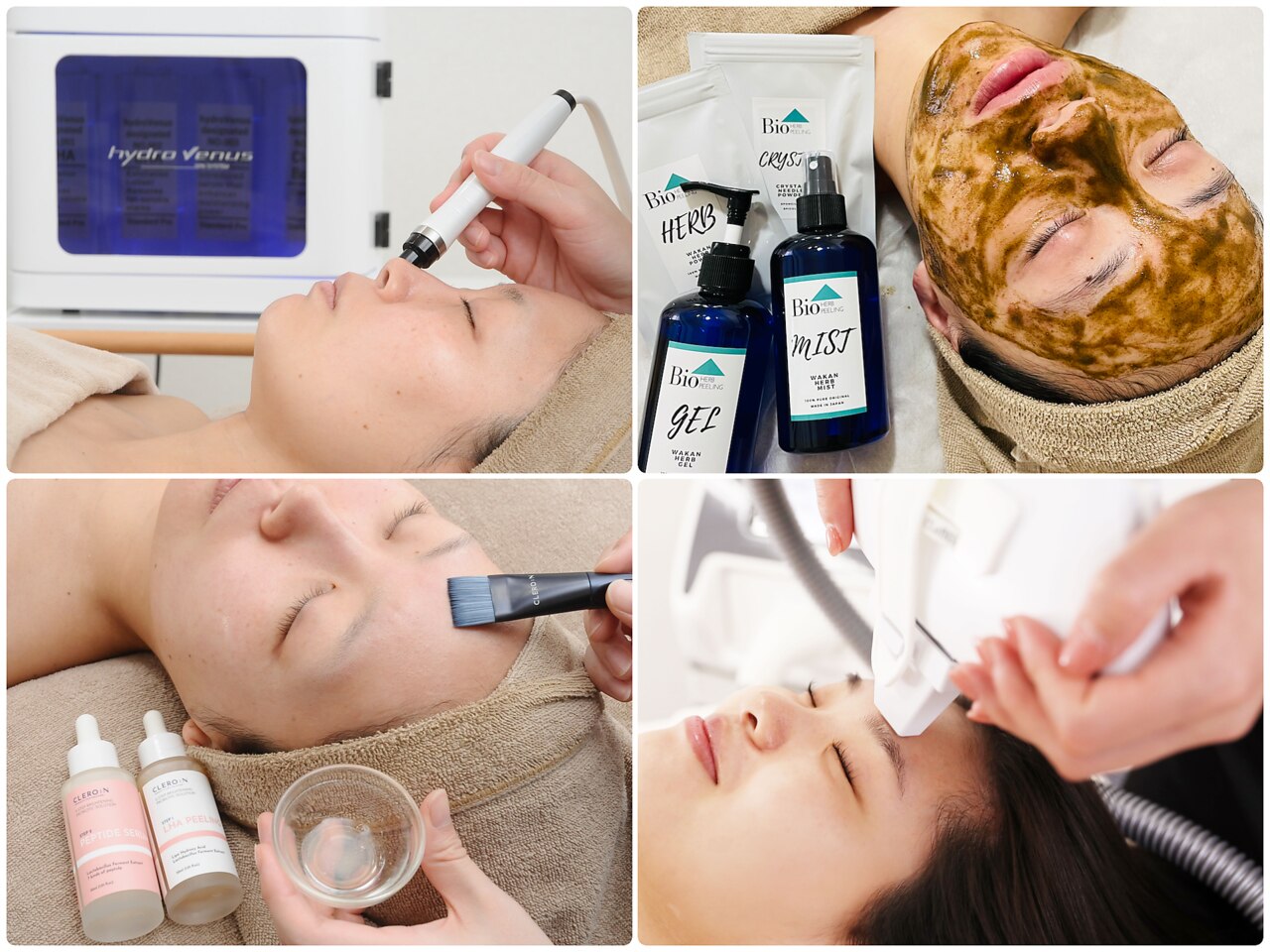 ミュエ(muer)｜ホットペッパービューティー