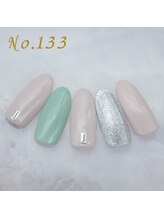 はあとねいる 大森店/定額4,400円