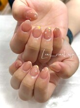 レア(Lea)/ワンカラーにオーロラフレンチ