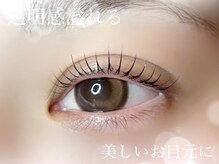 ロヴィ 泉中央店(Rovie)の雰囲気（エクステ/パリジェンヌ/まつ毛パーマ/LED/HBLメニューが豊富☆）