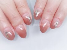 ビーリタ 昭和町店(B-LITA)/グラデーションネイル