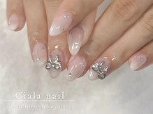 シアラ(Ciala)/リボンネイル