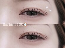 プラス ファースト(Plus 1st)/フラットラッシュ100本