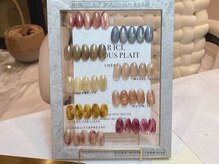 リーノ ベッラ(Lino bella)/enoiミルマグオシャレニュアンス