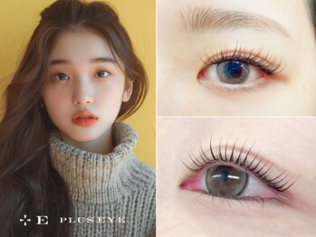 プラスアイ 吉祥寺南口店