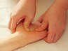 迷ったらこれ◎セラピストにおまかせ♪180分 ≪足湯付き≫