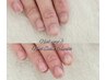 Hand*土台育成・【初回】&【2回目以降~】