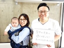 福ふく整骨院の雰囲気（ポッコリお腹・骨盤の歪みやズレ・猫背姿勢も本格整体で解消！）