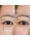 スイートブリンク(Suite blink)の写真/逆まつ毛改善!!目元に合ったデザインで自分だけのまつげを作れます♪