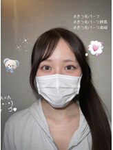 ラウ(Raw)/