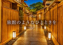 内なる回復