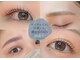 ハク 倉敷店(Haku.)の写真