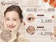 アリスリー 札幌駅南店(ArisLy)の写真