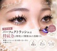 ジェニック(genic)