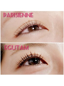 トータルビューティーサロン ディーグレース(TotalBeautySalon D.Grace)/エグータム