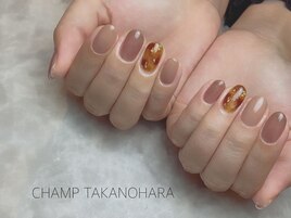 ブラウンべっ甲ネイル