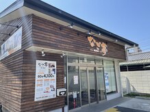 なご夢 西大路店