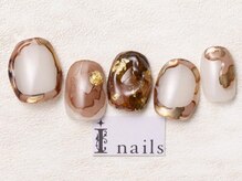 アイネイルズ 池袋店(I-nails)/ぷくぷくブラウンインク