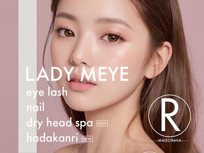 レディ メイ岡崎(lady Meye)の写真