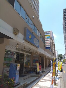 グイット 川口東口店(Goo-it!)/レコード屋さんのすぐ右の階段♪