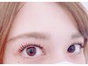 【ご新規様限定】最強パーマ！パリジェンヌラッシュリフト☆6500円→5500円