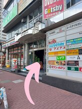 ビューティーアイラッシュ 尼崎店/Uカールパーマ