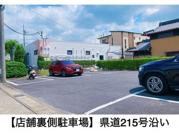リアン 長久手店(Rian)/■駐車場