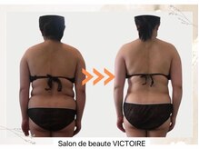 サロンドボーテヴィクトワール 仙台の雰囲気（人生ラストダイエットVICTOIREで！(痩身/リンパ/美白・シミケア)）