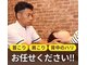 学芸大学整骨院の写真