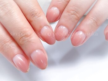 ビーリタ 昭和町店(B-LITA)/グラデーションネイル