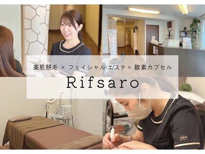 リフサロ(Rifsaro)の写真