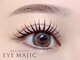 アイマジックピュア 仙台駅前店(EYE MAJIC pure)の写真/[※育毛まつげエクステ]次世代パリエクアンドヘルシー束感マツエク/フラットラッシュ/推し活カラーエクステ