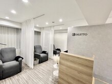 ディレット(DILETTO)