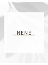 はあとねいる 一社店&nbsp;・ ねね