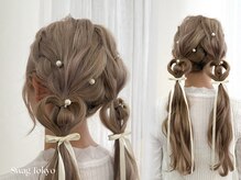 スワッグ トウキョウ(Swag Tokyo)/ヘアセット/ヘアメイク