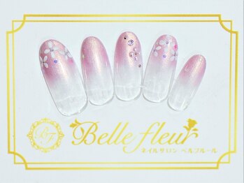 パラジェル・フィルイン導入店 LUKE NAIL Ginza【ルークネイルギンザ】/カジュアルデザイン