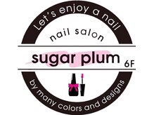 シュガープラム ネイル 横浜(sugar plum)/ジェルやり放題 [横浜/持ち込み]