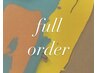 《平日新規限定》オフ込み/フルコース ¥12100→¥8470