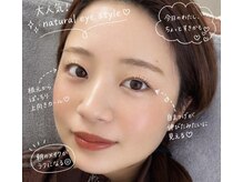 サロン アンネ(Anne)/まつげパーマ