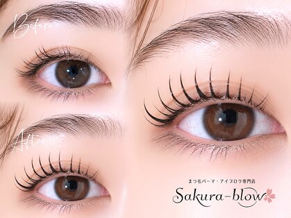 サクラブロウ 天神店(Sakura-blow)の写真