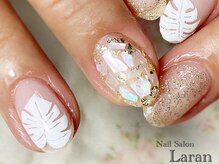 ララン(Laran)/