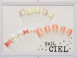 [2]アート付定額コース◆￥5300