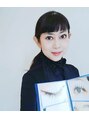 マキ 江田 真規子