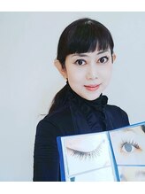 マキ 江田 真規子