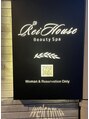 レイ 本厚木(Rei)/痩身＆肌質改善専門　ReiHouse beauty spa