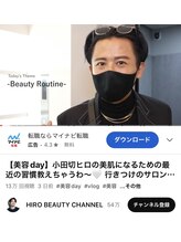 エリス(ELISSE)/あの方もフェイシャルワックス