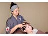 【極上睡眠！ストレスケアに！】ドライヘッドスパ＋上半身ほぐし60分¥6200