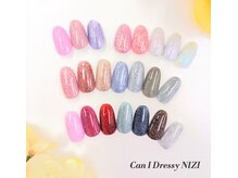 キャンアイドレッシー ニジ(Can I Dressy NIZI)/フラッシュネイル